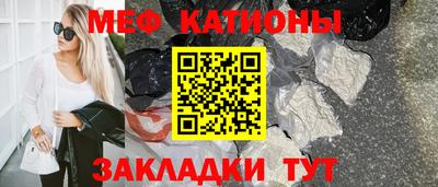 дистиллят марихуана Ангарск