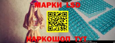 дистиллят марихуана Ангарск