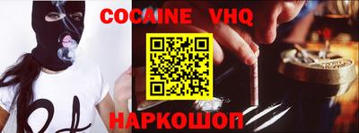 каннабис Анапа