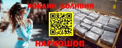 каннабис Анапа