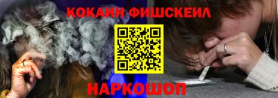 дистиллят марихуана Ангарск