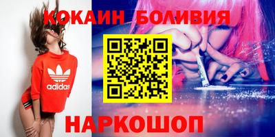 каннабис Анапа