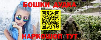 тгк Анжеро-Судженск