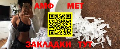 дистиллят марихуана Ангарск