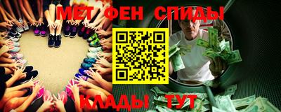 дистиллят марихуана Ангарск