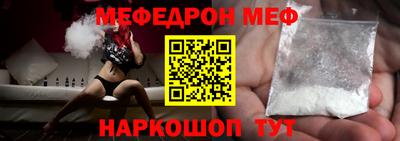 каннабис Анапа
