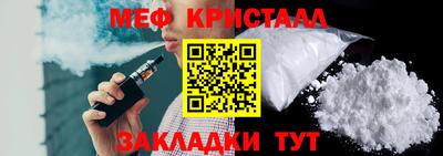каннабис Анапа