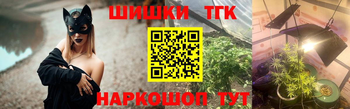  Кокаин Новодвинск